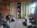 Отдельный дом · 4 комнаты · 66.6 м² · 6.9 сот., Грязнова 25 за 9 млн ₸ в Семее — фото 15