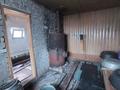 Отдельный дом · 4 комнаты · 66.6 м² · 6.9 сот., Грязнова 25 за 9 млн ₸ в Семее — фото 14