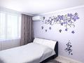 1-комнатная квартира · 40 м² · 1/5 этаж, мкр 8, Братьев Жубановых 271/1 за 10 000 ₸ в Актобе — фото 2