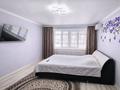 1-комнатная квартира · 40 м² · 1/5 этаж, мкр 8, Братьев Жубановых 271/1 за 10 000 ₸ в Актобе — фото 3
