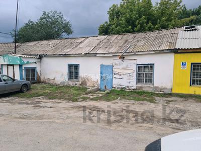 Свободное назначение · 30 м² за 30 000 〒 в 