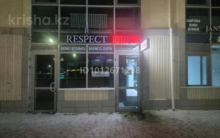 Свободное назначение · 422 м² за 255 млн ₸ в Астане, Алматы р-н — фото 2