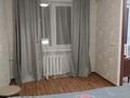 2-комнатная квартира · 46 м² · 3/5 этаж, Назарбаева 5//1 за 180 000 ₸ в Усть-Каменогорске — фото 2