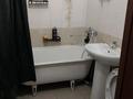 2-комнатная квартира · 46 м² · 3/5 этаж, Назарбаева 5//1 за 180 000 ₸ в Усть-Каменогорске — фото 8