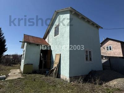 Дача · 4 комнаты · 35 м² · 6 сот., Малиновая 591 за 1.8 млн ₸ в Усть-Каменогорске
