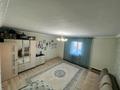 Свободное назначение · 88 м² за 40 млн ₸ в Жанаозен — фото 7