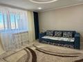 2-комнатная квартира · 52.6 м² · 9/9 этаж, мкр Юго-Восток, мкр Степной 2 4\1 за 20 млн ₸ в Караганде, Казыбек би р-н — фото 2