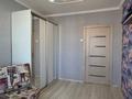 2-комнатная квартира · 52.6 м² · 9/9 этаж, мкр Юго-Восток, мкр Степной 2 4\1 за 20 млн ₸ в Караганде, Казыбек би р-н — фото 7