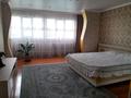 Отдельный дом • 7 комнат • 177 м² • 10 сот., Дачная 6 за 41 млн 〒 в Бишкуле — фото 14
