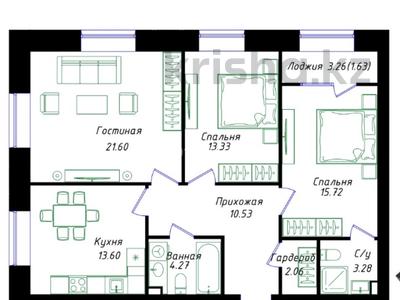 3-комнатная квартира · 86 м² · 5/9 этаж, Мухамедханова 43/1 за 47.8 млн ₸ в Астане, Нура р-н