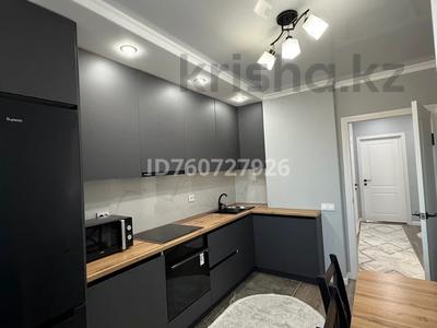2-бөлмелі пәтер · 61 м² · 9/9 қабат, мкр Шугыла, Райымбека — Нурлы дала, бағасы: 300 000 ₸ в Алматы, Наурызбайский р-н