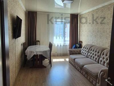 2-комнатная квартира · 71.7 м² · 3/5 этаж, Назарбаева 2К за 29.1 млн ₸ в Кокшетау