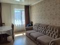2-комнатная квартира · 71.7 м² · 3/5 этаж, Назарбаева 2К за 29.1 млн ₸ в Кокшетау — фото 2