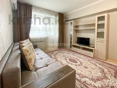 1-комнатная квартира, 34 м², 4 этаж посуточно, Ахметова 33 — Майлина за 14 000 〒 в Алматы, Турксибский р-н