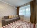 1-комнатная квартира, 34 м², 4 этаж посуточно, Ахметова 33 — Майлина за 14 000 〒 в Алматы, Турксибский р-н — фото 16