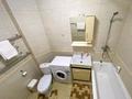 1-комнатная квартира · 34 м² · 4 этаж, Ахметова 33 — Майлина за 14 000 〒 в Алматы, Турксибский р-н — фото 25