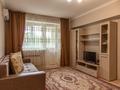 1-комнатная квартира · 34 м² · 4 этаж, Ахметова 33 — Майлина за 14 000 〒 в Алматы, Турксибский р-н — фото 29