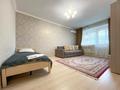 1-комнатная квартира · 34 м² · 4 этаж, Ахметова 33 — Майлина за 14 000 〒 в Алматы, Турксибский р-н — фото 4