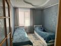 3-комнатная квартира, 70 м², 5/9 этаж, проспект Нурсултана Назарбаева за 25 млн 〒 в Талдыкоргане — фото 12