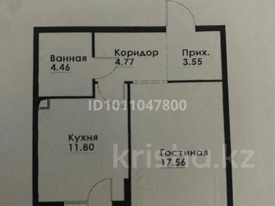 1-комнатная квартира · 43 м² · 1/12 этаж, ул. Фадеева, 38г 5 за 28 млн ₸ в Алматы, Алатауский р-н