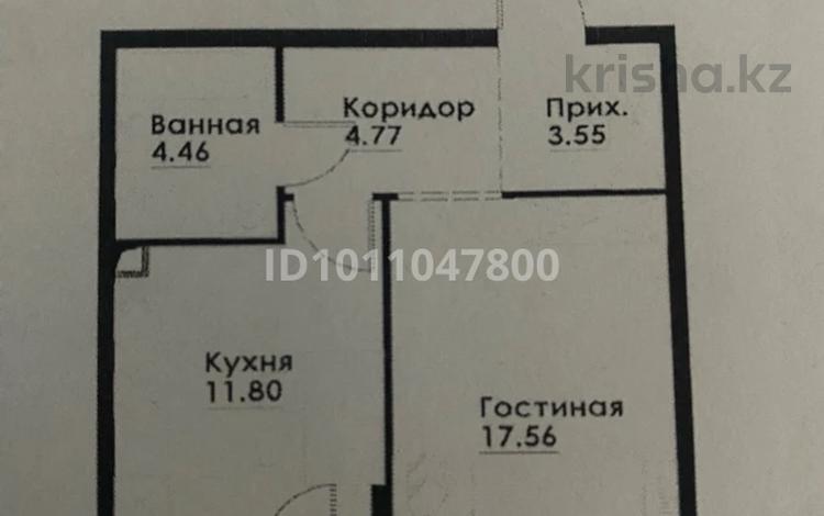 1-комнатная квартира · 43 м² · 1/12 этаж, ул. Фадеева, 38г 5 за 28 млн ₸ в Алматы, Алатауский р-н — фото 2