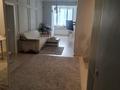 3-комнатная квартира · 83.5 м² · 9/16 этаж, Гагарина проспект 124 — Абая Гагарина за 75 млн ₸ в Алматы, Бостандыкский р-н — фото 2