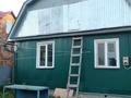 Часть дома · 2 комнаты · 70 м² · 3 сот., Володарского — Володарского и Жамбыла за 90 000 ₸ в Петропавловске
