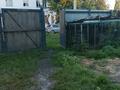 Часть дома · 2 комнаты · 70 м² · 3 сот., Володарского — Володарского и Жамбыла за 90 000 ₸ в Петропавловске — фото 2