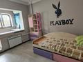2-комнатная квартира · 60 м² · 2/9 этаж, Толе би — Розыбакиева за 43 млн ₸ в Алматы, Алмалинский р-н — фото 11
