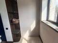 2-комнатная квартира · 60 м² · 2/9 этаж, Толе би — Розыбакиева за 43 млн ₸ в Алматы, Алмалинский р-н — фото 13