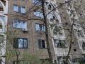 2-комнатная квартира · 60 м² · 2/9 этаж, Толе би — Розыбакиева за 43 млн ₸ в Алматы, Алмалинский р-н — фото 21