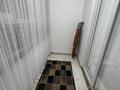 3-комнатная квартира · 82 м² · 5/10 этаж, Куаныша Толеметова 50/6 за 230 000 ₸ в Шымкенте, Абайский р-н — фото 5
