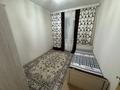 3-комнатная квартира · 82 м² · 5/10 этаж, Куаныша Толеметова 50/6 за 230 000 ₸ в Шымкенте, Абайский р-н — фото 7