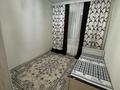 3-комнатная квартира · 82 м² · 5/10 этаж, Куаныша Толеметова 50/6 за 230 000 ₸ в Шымкенте, Абайский р-н — фото 8
