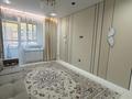2-бөлмелі пәтер · 47 м² · 4/6 қабат, Бауыржана Момышулы 11/14а, бағасы: 40 млн ₸ в Алматы, Алатауский р-н — фото 3