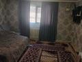 Отдельный дом · 4 комнаты · 92 м² · 4.1 сот., Засядко 127 А за 25 млн ₸ в Семее — фото 5