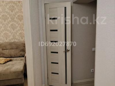 2-комнатная квартира, 50 м², 3/5 этаж, кокжал барака 4/2 за ~ 23 млн 〒 в Усть-Каменогорске