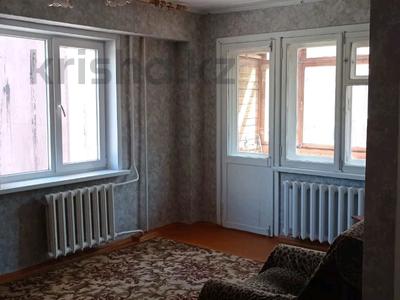 1-комнатная квартира · 32 м² · 2/5 этаж, КАБАНБАЙ БАТЫРА — ЦЕНТРАЛЬНЫЙ РЫНОК за 90 000 〒 в Усть-Каменогорске