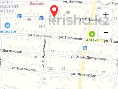 Отдельный дом · 4 комнаты · 130 м² · 8 сот., Самуила Цвилинга 76 — Цвилинга и Арыстанова за 23 млн 〒 в Аксае