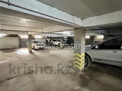 Паркинг • 20 м² • Абая 21 — Женыс за 3 млн 〒 в Астане, Сарыарка р-н