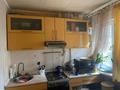 3-бөлмелі пәтер · 72 м² · 3/9 қабат, мкр Юго-Восток, Строителей 19 — На Остановке Арай, рядом стоматология Ердос, бағасы: 200 000 ₸ в Караганде, Казыбек би р-н — фото 5