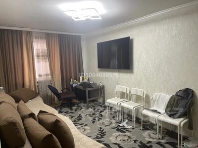 3-комнатная квартира · 72 м² · 3/9 этаж, мкр Юго-Восток, Строителей 19 — На Остановке Арай, рядом стоматология Ердос за 200 000 ₸ в Караганде, Казыбек би р-н