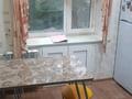 2-комнатная квартира · 48 м² · 4/5 этаж, Карчагина — Рядом браво за 140 000 ₸ в Рудном — фото 2