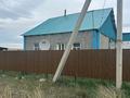 Отдельный дом · 4 комнаты · 90 м² · 12 сот., Восточный левый 90/32 за 12 млн ₸ в Семее
