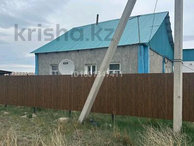 Отдельный дом · 4 комнаты · 90 м² · 12 сот., Восточный левый 90/32 за 12 млн ₸ в Семее