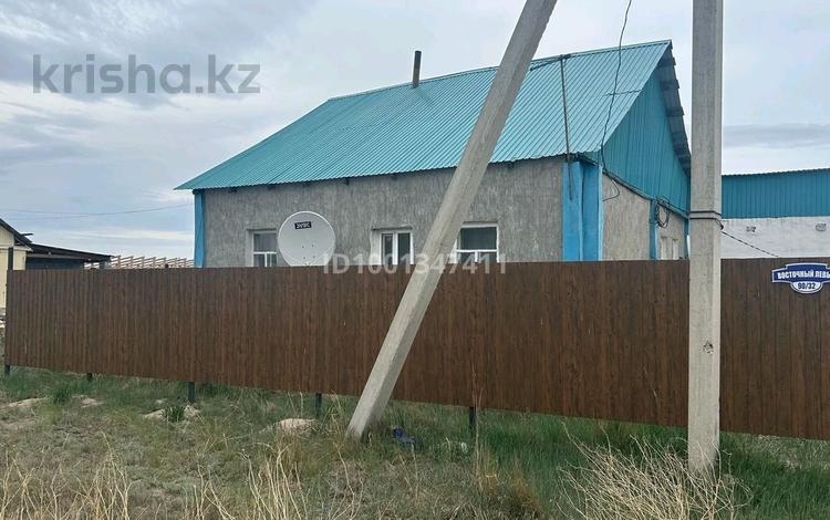 Отдельный дом · 4 комнаты · 90 м² · 12 сот., Восточный левый 90/32 за 12 млн ₸ в Семее — фото 2