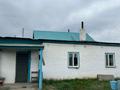 Отдельный дом · 4 комнаты · 90 м² · 12 сот., Восточный левый 90/32 за 12 млн ₸ в Семее — фото 5
