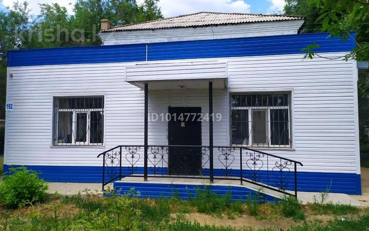 Свободное назначение · 46 м² за 180 000 ₸ в Уральске — фото 2