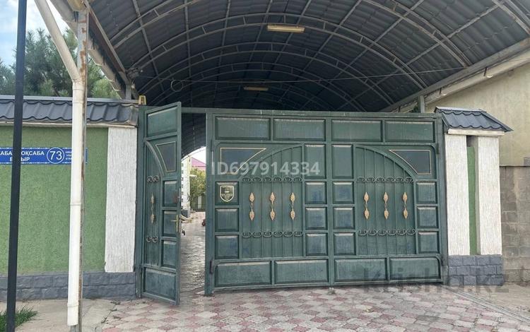Отдельный дом · 10 комнат · 350 м² · 8 сот., мкр Самал-2, Мкр Самал-2, ул.Жабай Токсаба батыр 1510 — Напротив 76 за 115 млн ₸ в Шымкенте, Абайский р-н — фото 2