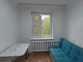 1-бөлмелі пәтер · 10.5 м² · 3/5 қабат, Ауезова — Жамбыла, бағасы: 15 млн ₸ в Алматы, Алмалинский р-н — фото 4